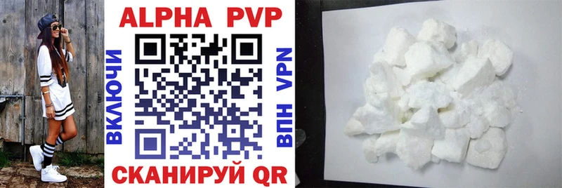 Купить наркотики Никольск Кокаин  Галлюциногенные грибы  A PVP  ГАШИШ  Мефедрон  Конопля 