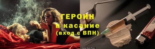 дживик Балахна