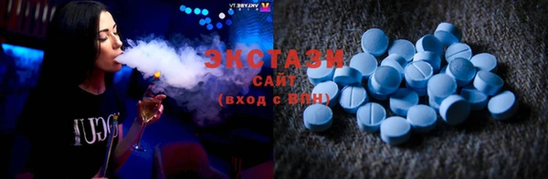 2c-b Балабаново