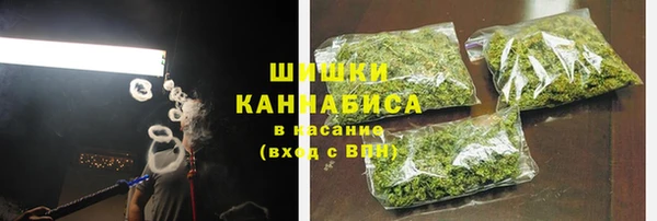 2c-b Балабаново