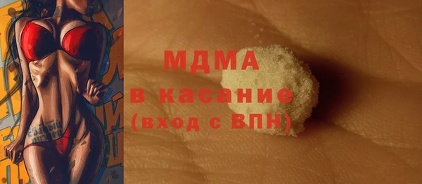 дживик Балахна