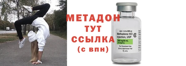 2c-b Балабаново