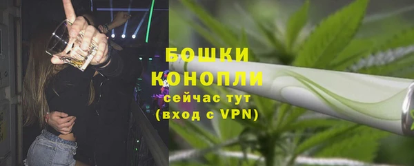 2c-b Балабаново