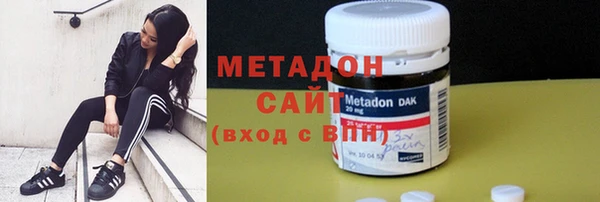 гашишное масло Покров