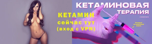 дживик Балахна