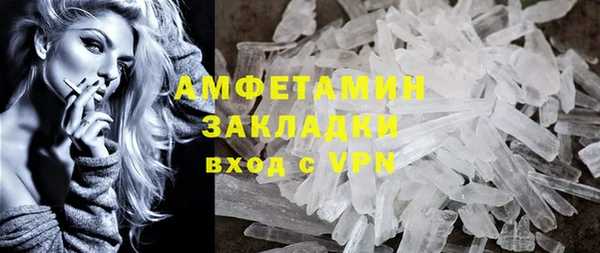 дживик Балахна
