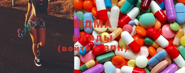2c-b Балабаново