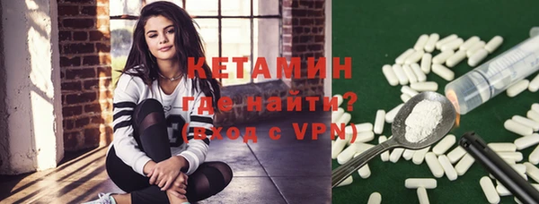 2c-b Балабаново