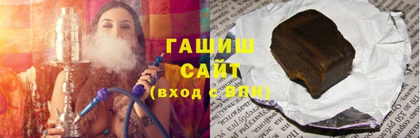 альфа пвп Баксан