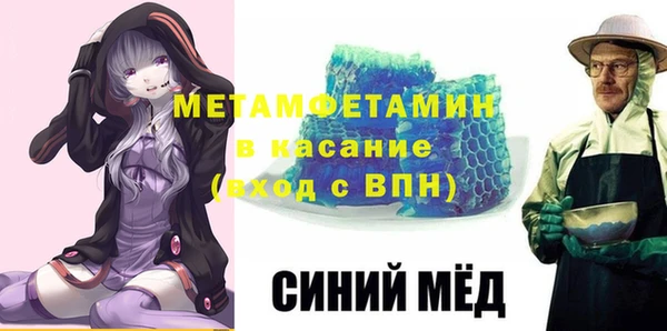 дживик Балахна