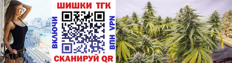 блэк спрут ONION  Никольск  Канабис LSD WEED 